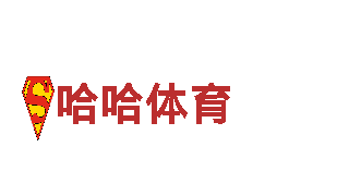 探索欧洲杯预选赛有直播吗，畅游美丽风景